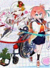 长公主的账本 古言权谋小说封面